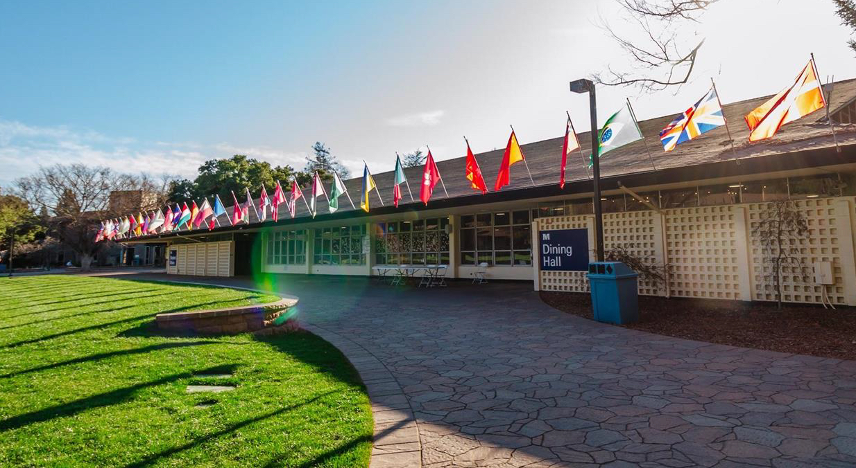 Menlo College building Californie